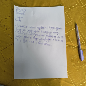641758370_902477776032580_655747201382850262_n